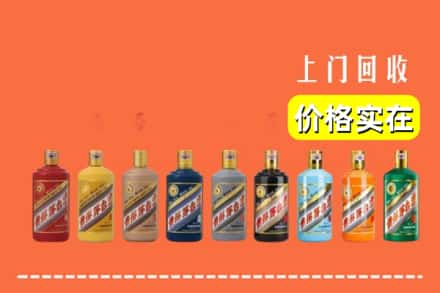 雅安雨城区烟酒回收